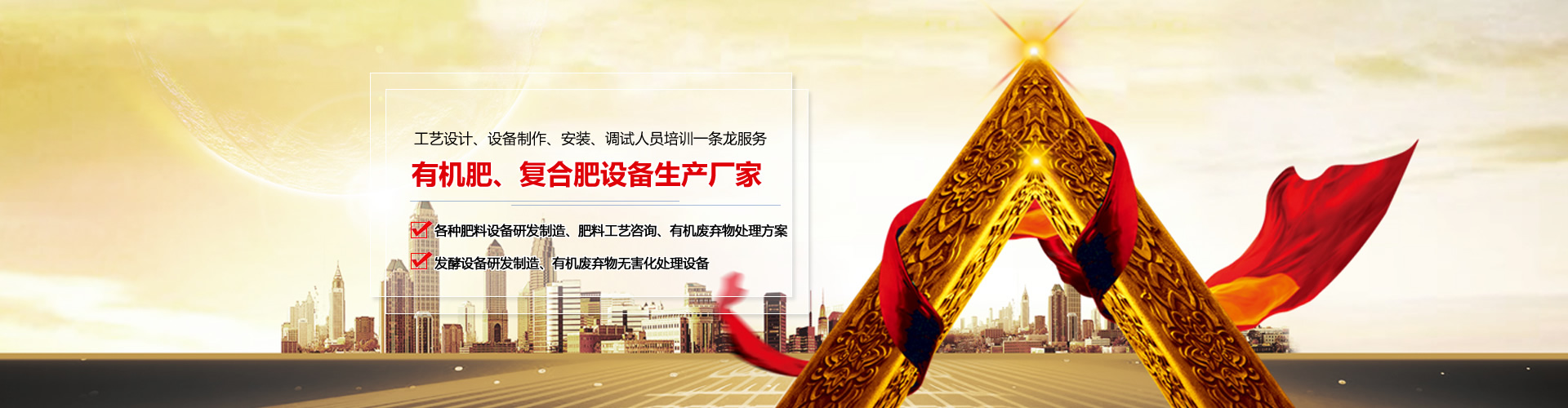 ϴ��C(j��)е����