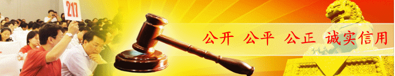 ϴ���O(sh��)��